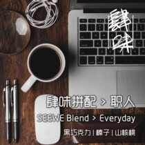 Four-flavored special craftsmans coffee 12 packs of hand-brewed coffee with high cost performance