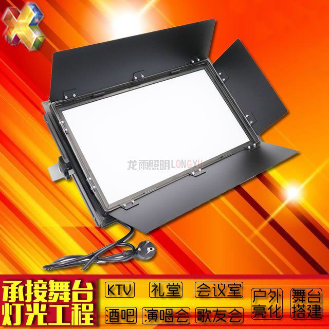 LED tri-color surface light auto show film and television soft light studio photography light live light fill light stage light