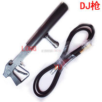Factory direct Bar DJ gun handheld carbon dioxide air gun stage performance special effects equipment smoke machine CO2 gun