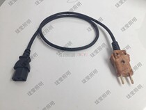 Product head hand-in-hand power cord stage light beam light light Par lamp power cord modification home modification
