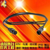 Stage light signal line dmx512 console cable three-core shielded wire Kanon head male and female head audio cable