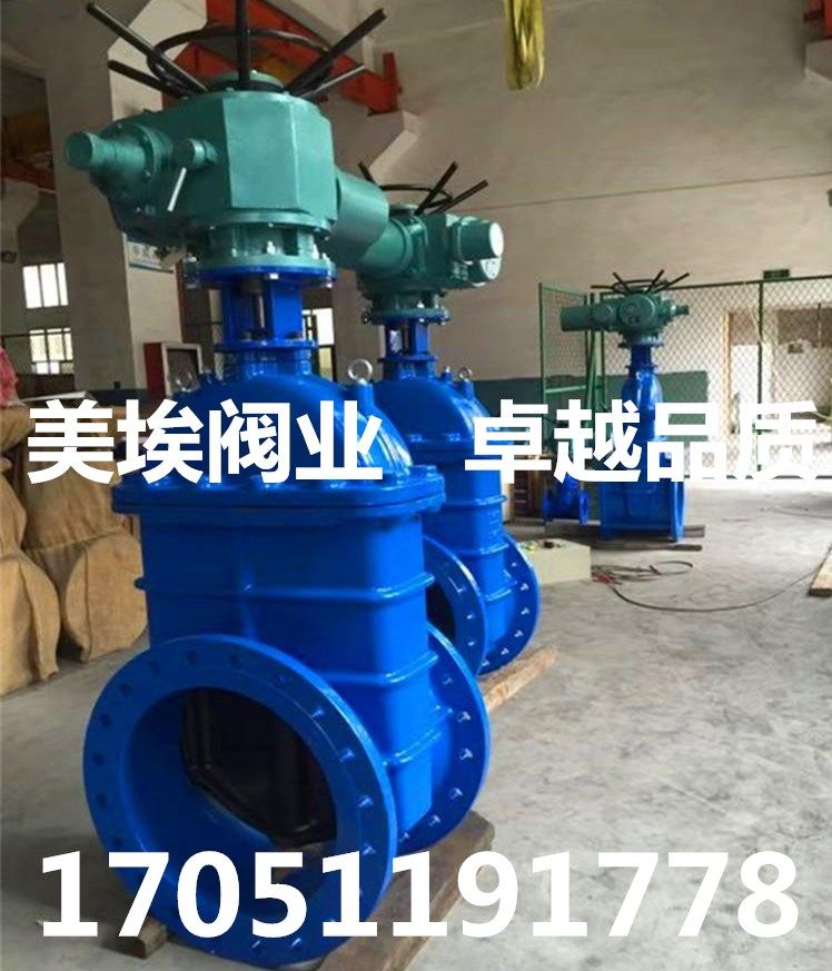 Z945T-10C electric cast iron large diameter gate valve Electric wedge flange sewage gate valve DN300 500 800