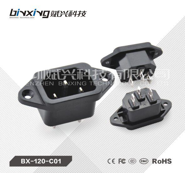 AC power pin socket DB-14-1 computer male terminal C14 pin socket Binxing BX-120-C01