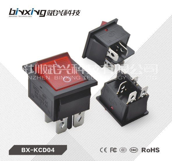 Manufacturers direct sales KCD4-201N ship switch with light KCD4 boat type switch 4 foot 2 copper foot switch