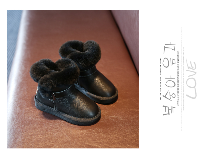 Bottines enfants en cuir ronde métal pour hiver - semelle tendon - Ref 1003239 Image 33