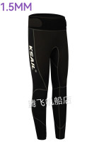 KSAIL Spring and Autumn 1 5mm new high-waisted black wear-resistant sailing warm trousers sailing pants windsurfing pants