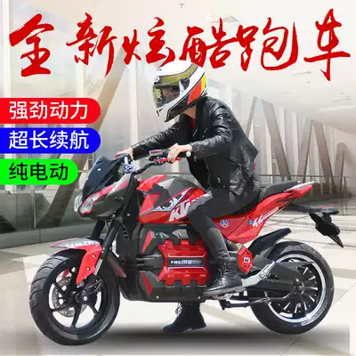 Can be licensed new electric car Horizon S 72V road racing sports car street car adult two-seater electric car