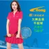 Lau cầu lông váy wicking lụa Hàn Quốc váy thể thao quần vợt váy mini váy thể thao quần váy 16580 - Trang phục thể thao