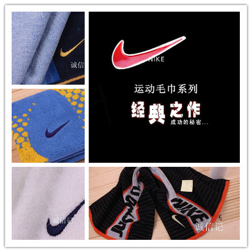 Uchino Towel, Pure Cotton, Genuine, Sports and Leisure, Super Absorbent, Special Price, Free Shipping for Two Towels in Jiangsu, Zhejiang, and Shanghai Uchino Towel, Pure Cotton, Genuine, Sports and Leisure, Super Absorbent, Special Price, Free Shipping for Two Towels in Jiangsu, Zhejiang, and Shanghai