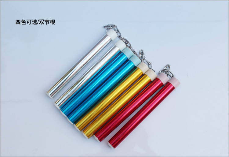23 aluminum alloy double-section stick with double-section stick with two sticks two knobsticks