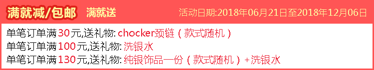 Bracelet de cheville Femme OTHER   en Argenterie - Ref 3102560 Image 5