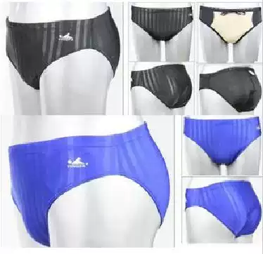 -- Yingfa professional triangle swimming trunks Super chlorine resistant wear to the waterline 9802