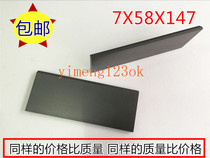 Suitable for Liwang ORION vacuum pump carbon sheet graphite scraper printing machine Carbon sheet 7X58X147MM air pump air