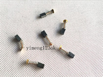 Suitable for speed graphite carbon brush 4 2x45x 9MM high quality spring brush power tool small motor carbon brush