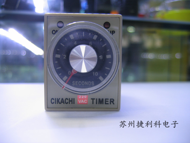 Original (Taiwan Jiayang CIKACHI) time delay relay AH3-3 220V 10S