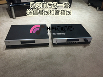  Send signal sound box line American Cary Cary CPA-1 CAA-1 front and rear power amplifier brand new licensed