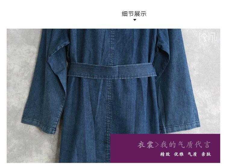 Bão mùa thu váy gốc deconstruction thiết kế denim váy đa chế tạo vành đai eo robes thời trang văn học ăn mặc