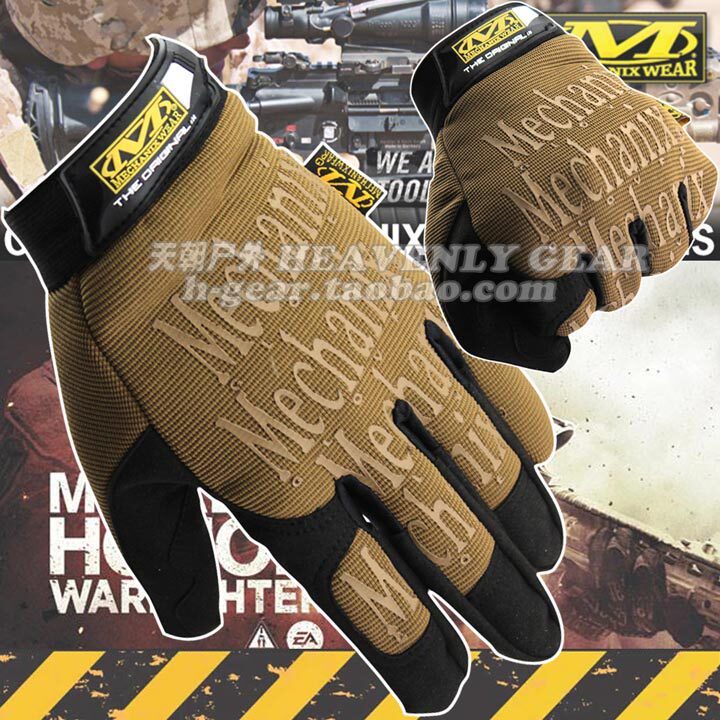 2nd Generation Seal Special Team All Finger Tactical Gloves Outdoor Sport Racing Bike Riding Climbing Field Gloves Wolf Brown