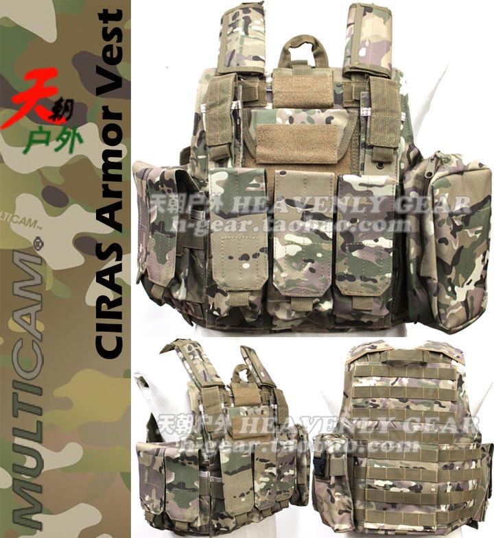 American CIRAS Vest assault reconnaissance amphibious field MOLLE tactical vest MC CP all-terrain camouflage