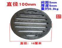 Raw iron cast iron fence round stove oven steak thickened bottom boiler with high temperature