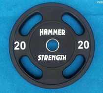 Humvee professional barbell sheet TPU Environmental protection material pure steel inner core outlet quality