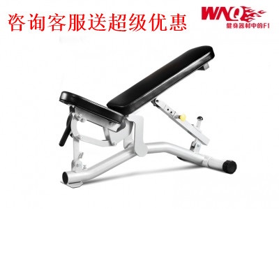 Evergreen WNQ fitness chair dumbbell training chair strength weightlifting chair gym dedicated A85 national package shipping