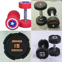 Force Jian USA Captain Humvee Environmental TPU odorless Professional dumbbells 2 5 to 30 kg Export quality