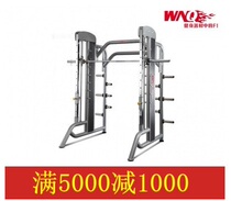 Evergreen senior commercial squat trainer Smith machine F1-A48 enterprises and institutions troops gym