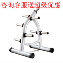 Wanniqing WNQ commercial barbell rack F1-A67 trainer home sports fitness equipment gym bag freight