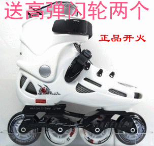 LABEDA FIGURE SHOES DRY SKATES SOLOMON 237 SKATE SHOES Skate Skating Shoes 20152015 New items Seven New Year's Eve