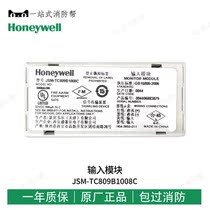The Honeywell Input Module JSM-TC809B1008C