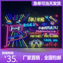 Neon light decorative wall custom bar net red decorative wall Hong Kong style background wall neon characters