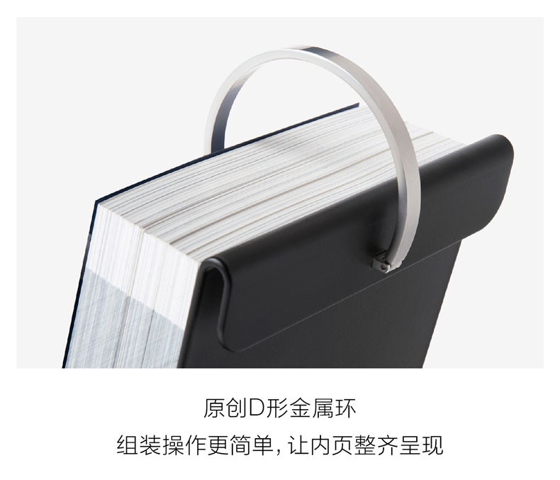 豆瓣电影日历 2021年 礼盒装 图16