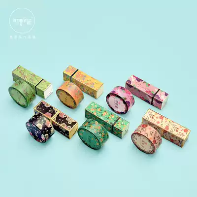 And paper tape (Hua Yan) gift box set assembly hand account tape retro fresh bronzing New National style good product