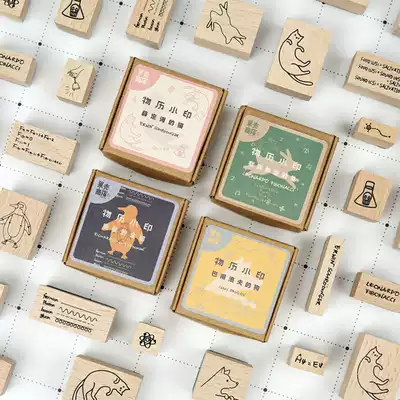 Stamp Geekmon original cute wooden stamp diy hand account decoration material student set Shell store
