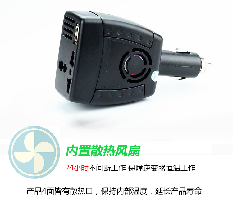 Bật lửa biến tần 150W12V sang 220v - Âm thanh xe hơi / Xe điện tử máy hút bụi ô tô cầm tay bosch bhn14090