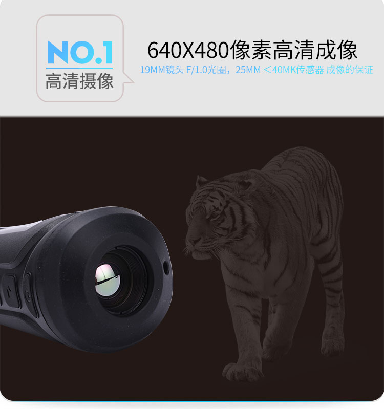 Old Xiao chụp ảnh nhiệt CS1 tìm kiếm mới camera hồng ngoại kính viễn vọng ban đêm - Kính viễn vọng / Kính / Kính ngoài trời ống nhòm 2 mắt