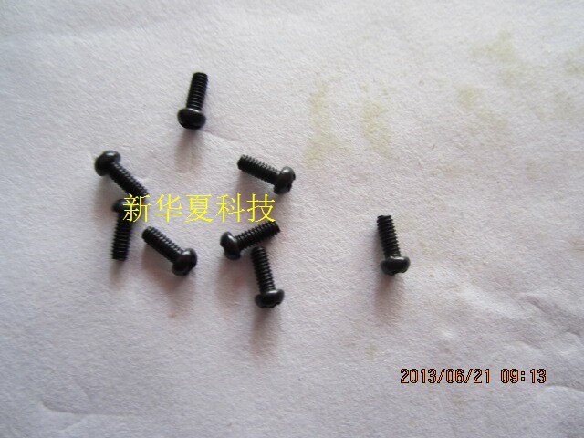 Xinhua Technology Self-run Crown store]GU103 Switch Accessories B47 Blade Adjustment Screws(100)