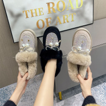 Goofy Sport high - end custom shit sensation 2021 winter new thick sole plus wool shoes bean shoes