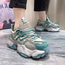 Goofy sport daddy shoes in 2023 casual sneakers comfortable running single shoes