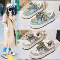 Goofy Sport high-end private custom fur shoes female winter casual plate shoes thickness increase 5CM small white shoes