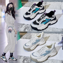 Goofy Sport high - end private custom leather daddy shoes appear high and thin up 7CM love