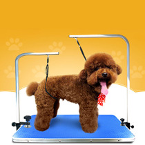 Cat and dog grooming traction rope bathtub Baoding bathing plug pet grooming table sling grooming table fixed sling