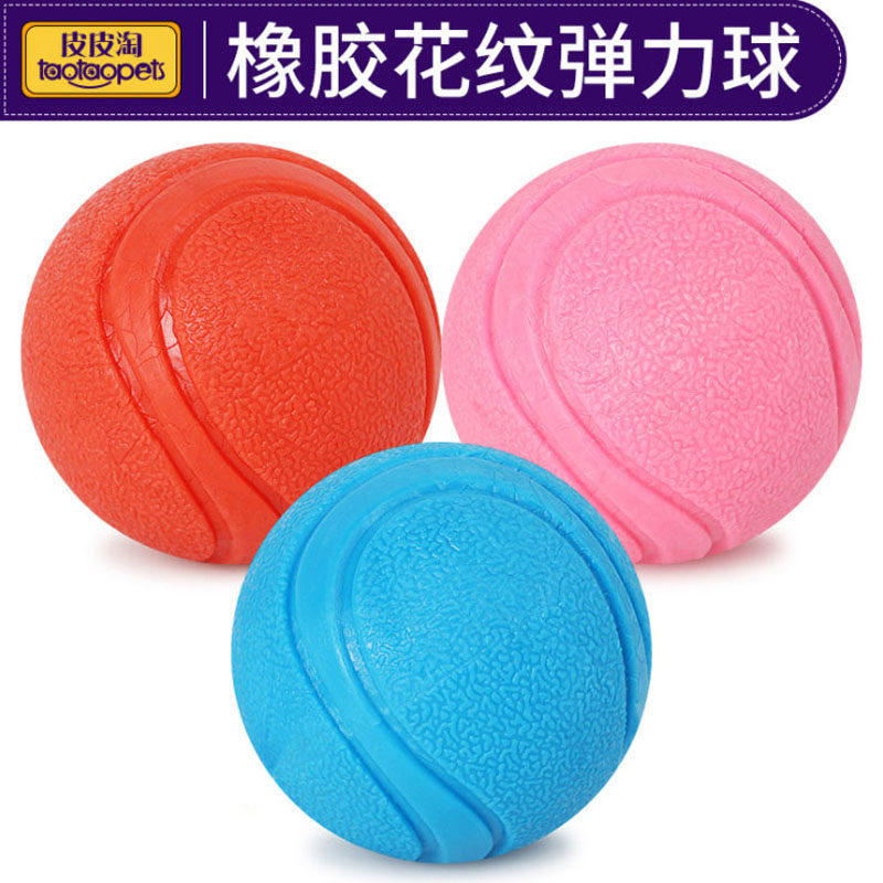 Medium large dog real heart ball jumping ball pet dog toy with biting rubber ball grinding tooth teddy gold maine dog training