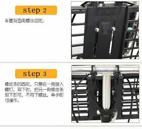 Panier pour vélo - Ref 2268523 Image 19