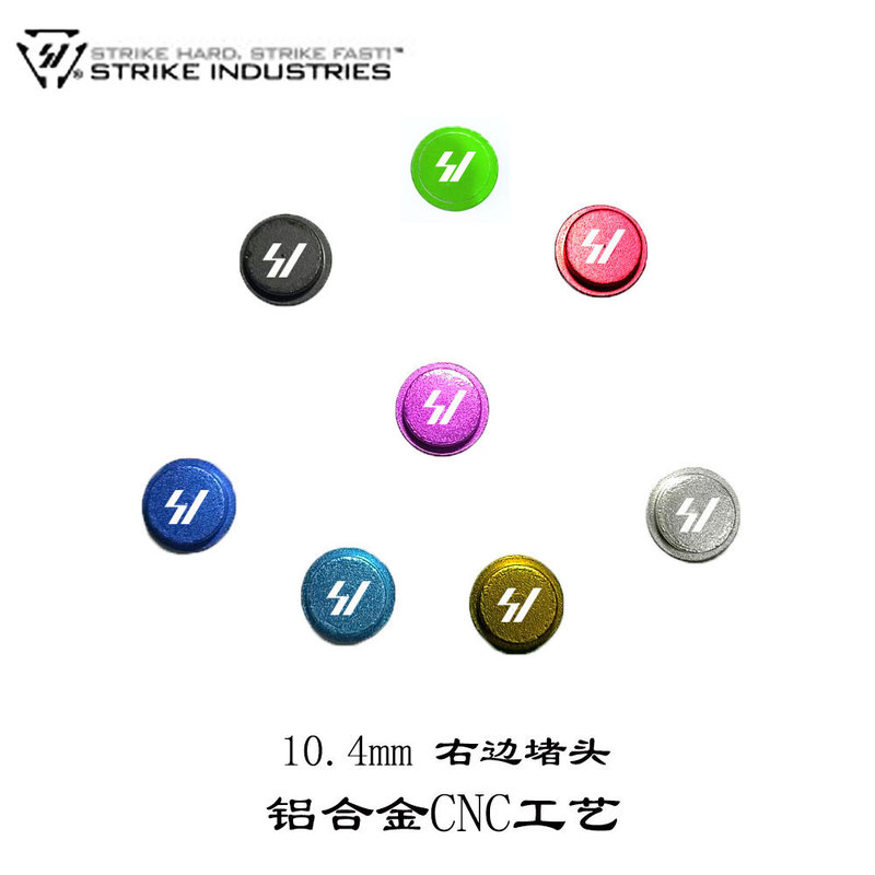 Fighting Model Toy Ar Receiver M4 Classic Right Side Plug Cnc Process Aluminum Alloy Colorful 10.4Mm/8Mm