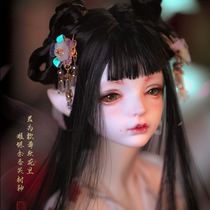  bjd dragon Soul 58 female 1 3 Fu Sang(SD doll similar genuine) spherical joint humanoid small Meow Wang