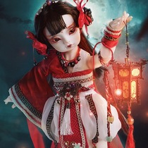 (The Bonded) bjd-Dragon 1 4 Giant Baby-cross gong yu of female-hong ling-80 body defines a