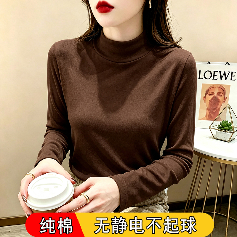 Pure Cotton Plus-Size Slimming Half-High Collar Base Shirt for Early Autumn Women's New Fashion, Can Be Worn as an Inner Layer or Outerwear Pure Cotton Plus-Size Slimming Half-High Collar Base Shirt for Early Autumn Women's New Fashion, Can Be Worn as an Inner Layer or Outerwear