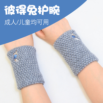 Daily single Peter rabbit wrist guard double-layer ankle protection far red outer line fever men and women wool socks silk joint protection women